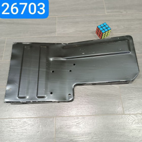 5336-8405033